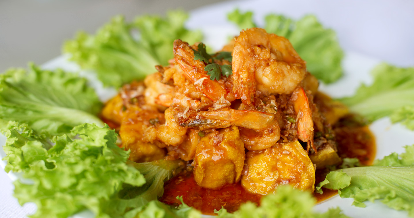 กุ้งสามรสทรงเครื่อง