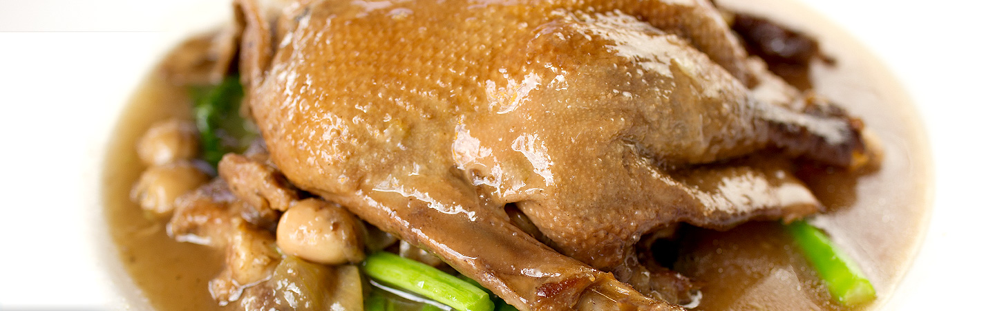 เป็ดยัดไส้เกาลัก
