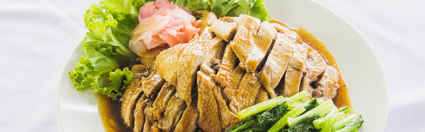เป็ดพะโล้